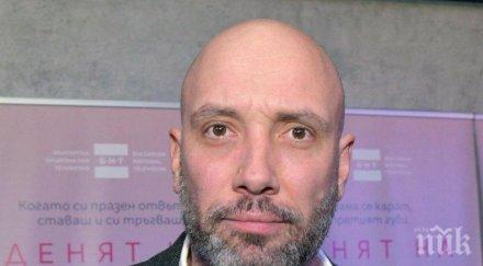 пик ретро захари бахаров мъж пример папарашки снимки