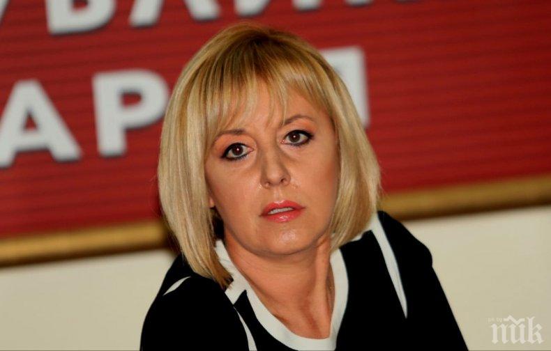 МЕТНАХА Я НА АМБРАЗУРАТА: Инициативен комитет издига Мая Манолова за кмет на 4 септември