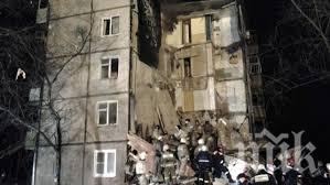 ДРАМА: Жилищен блок се срути в Украйна, има загинали (ВИДЕО) 