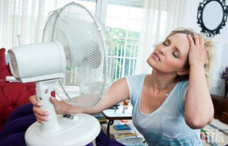 Да спрем обилното потене с оцет