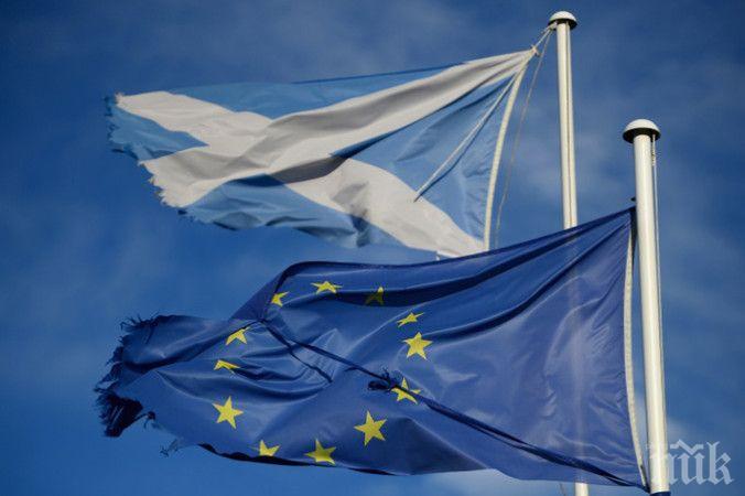 РАЗЦЕПЛЕНИЕ: Шотландия въстана заради Брекзит