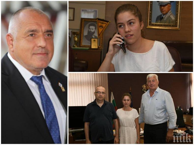 ПЪРВО В ПИК: Деца благодарят на Бойко Борисов за отпуснати пари на тяхна болна съученичка