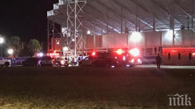 Стрелба на стадион в САЩ! Най-малко 10 младежи са ранени