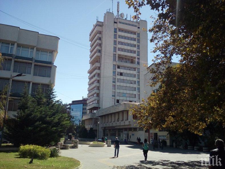 БСП няма да има свой кандидат за кмет на Пазарджик за първи път от 30 години