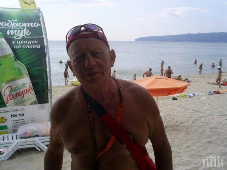 Варненски спасител: Половината от плажуващите са абсолютно безразсъдни