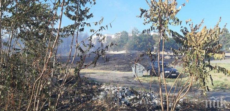 Три версии за големия пожар край квартал Лозенец в Стара Загора