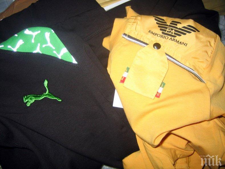 Спортни екипи менте заловиха в Хасково