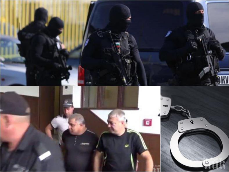 РАЗКРИТИЕ НА ПИК: Спецпрокурори и полиция търсят за тайници в къщата на ало-тартора Келеша, открити са килограми злато 