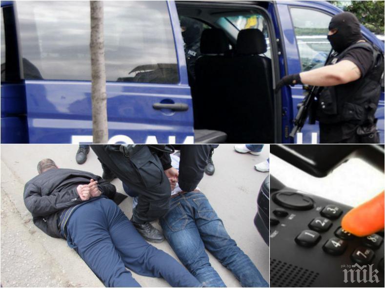 ИЗВЪНРЕДНО В ПИК: Мощна акция в град Левски, удрят банда за телефонни измами (ОБНОВЕНА)