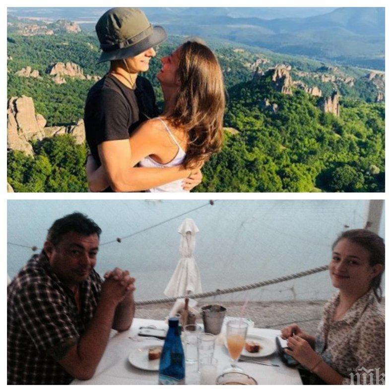 САМО В ПИК И РЕТРО: Голямата дъщеря на Ласкин влюбена