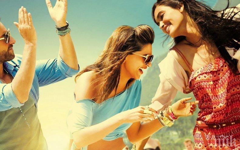 10 неща, от които трябва да се откажете, за да бъдете щастливи