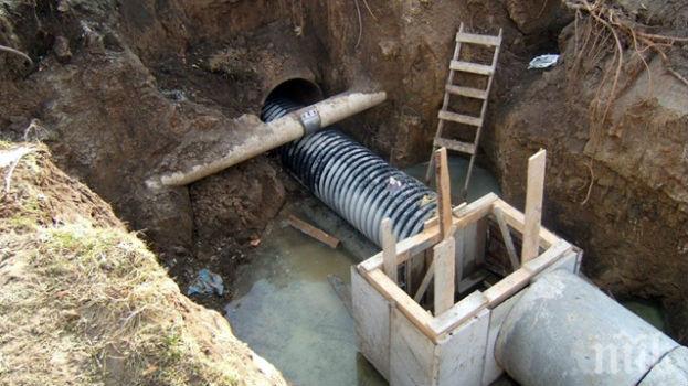 Хвърлят над милион за нова водопроводна мрежа в Тетевен