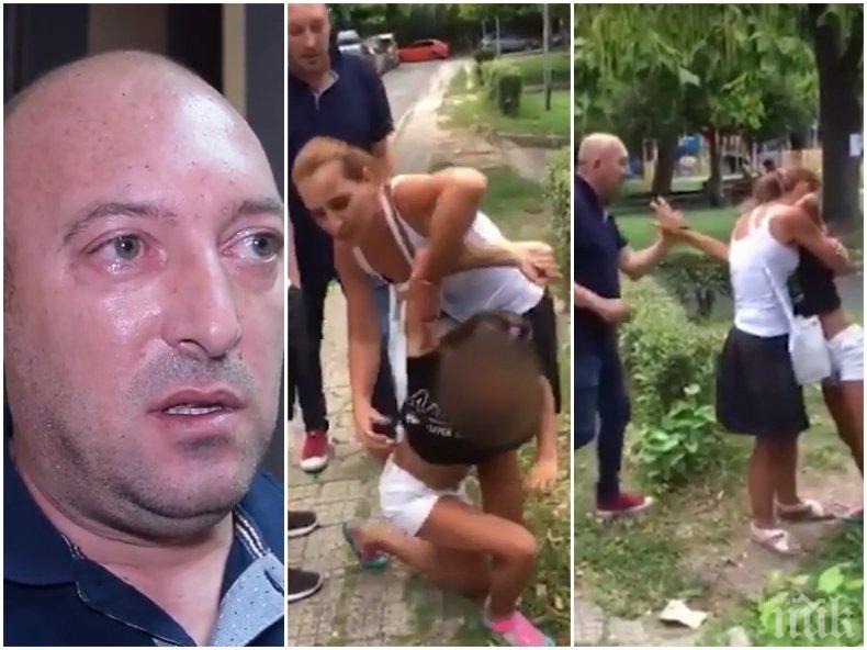 ДРАМА: Млад баща се бори за дъщеричката си, бившата му иска да я отведе насила в Англия!