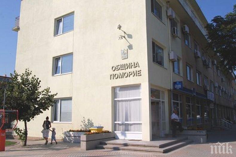 Придобивка: Паркирането в Поморие става безплатно