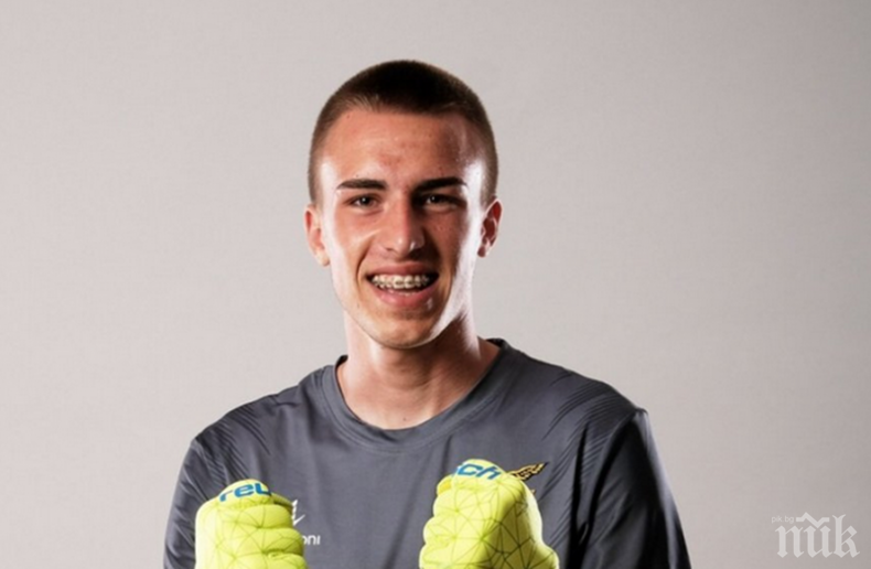 Син талант в един тим със Зидан