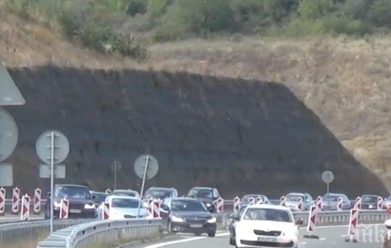 Катастрофа затруднява движението на „Струма”

 