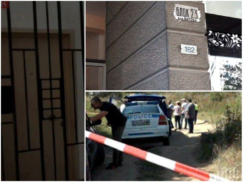 САМО В ПИК: Двама криминално проявени строителни работници разстреляли в главата треньора по борба Йордан и жена му в апартамента им - мотивът е финансов