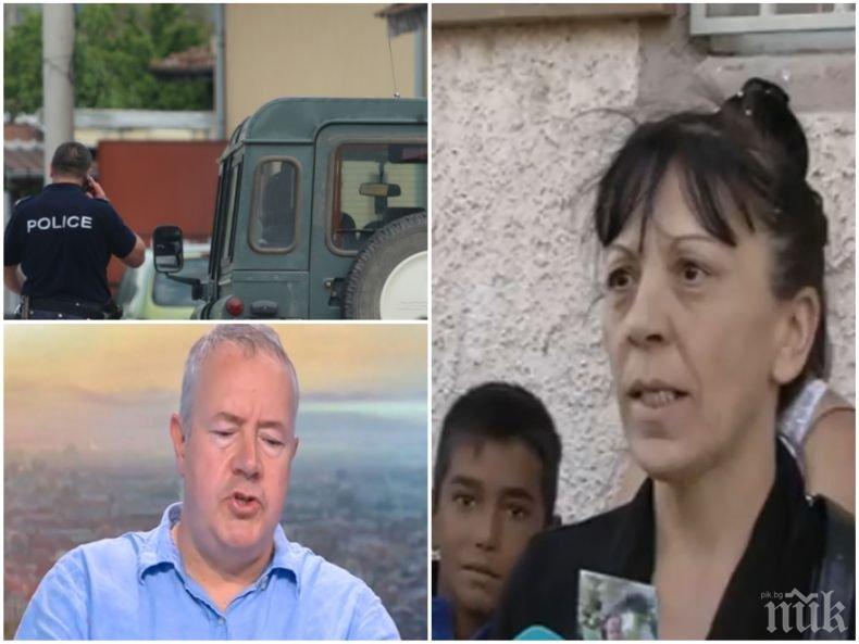 УЖАСЪТ В СОТИРЯ: Хората искат постоянно полицейско присъствие, няма да пуснат децата си на училище