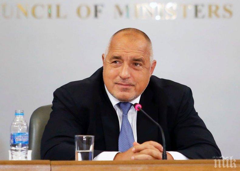 ПЪРВО В ПИК: Премиерът Борисов ще се срещне с новоизбрания председател на ЕК