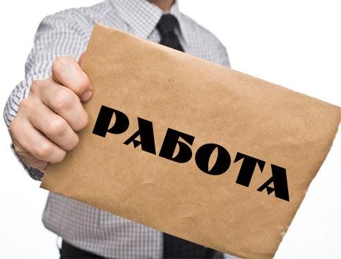 Младите българи ОТКАЗВАТ стартова заплата под 3200 лева