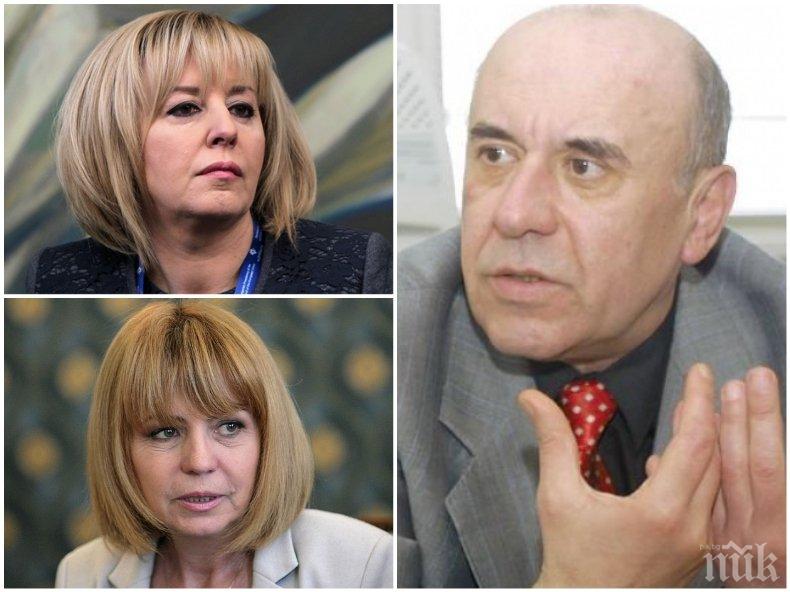 В ДЕСЕТКАТА! Апостол Апостолов: София е непревземаема крепост на старата и новата десница. Само тъп социалист може да повярва, че някакъв червен цървул може да оглави столичния град В ДЕСЕТКАТА! Апостол Апостолов: София е непревземаема крепост на старата и новата десница. Само тъп социалист може да повярва, че някакъв червен цървул може да оглави столичния град