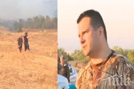Овладян е пожарът край Нова Загора