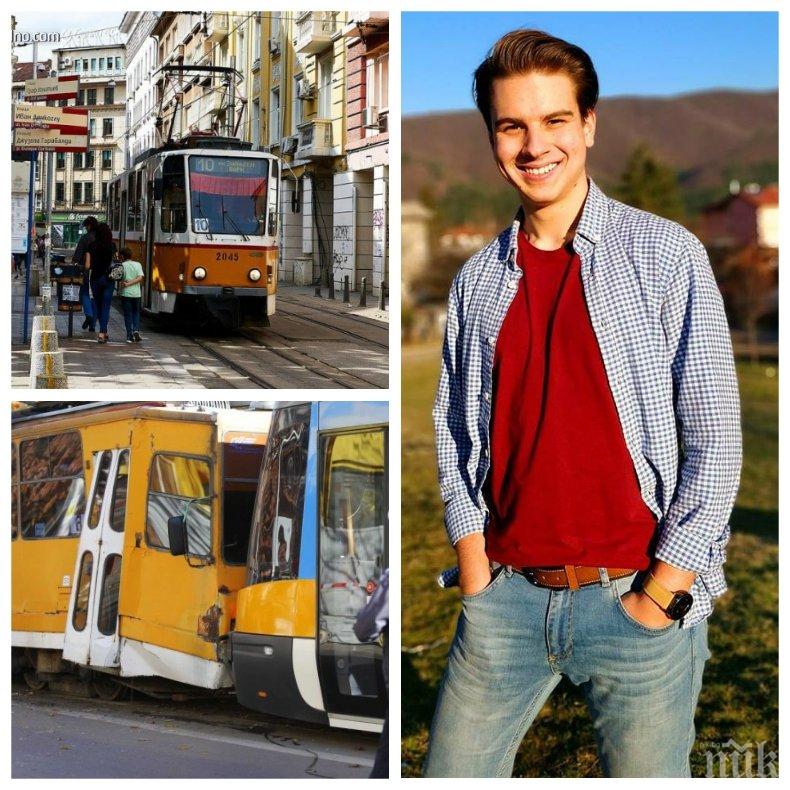 ПЪРВО В ПИК: 20-годишен младеж предотврати катастрофа с трамвай на Графа - ватманката слязла да си купи... баничка 