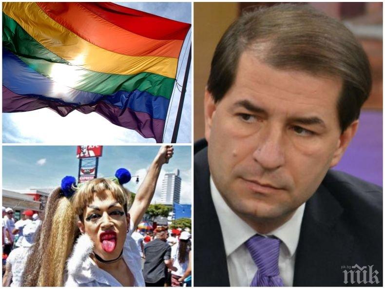 Борислав Цеков предупреди: Прави се опит да се узакони джендър идеологията