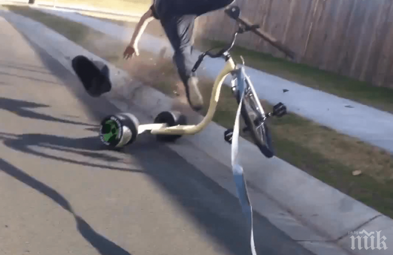 Електрическа триколка отвя англичанче на Слънчака