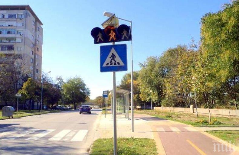 Важно: Промени в организация на движението в Пловдив