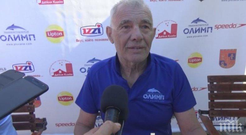 ПОХВАЛНО: 75-годишен силистренец постави световен рекорд в плуването