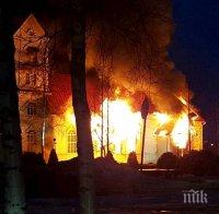 Задържаха пироман, запалил православен храм 
