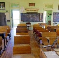 Над 400 деца в Русенско не са записани в първи клас