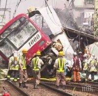 Инцидент: Влак дерайлира след катастрофа с камион в Япония