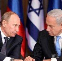 Нетаняху се среща с Путин в Москва