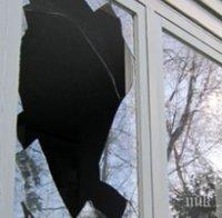 71-годишен разбойник счупи с камък прозорците на къща