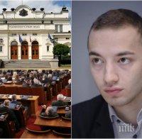 ПАРЛАМЕНТАРНИ СТРАСТИ: Политолог с горещ коментар за връщането на депутатите в Народното събрание: Трибуната ще се ползва за агитация