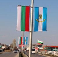 Нови знамена за Деня на Съединението и празника на Пловдив
