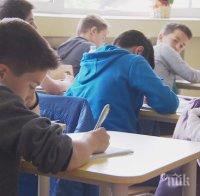 ЗАВРЪЩАНЕ: 3000 деца на гурбетчии отново в родните школа