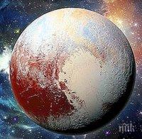 Директор от НАСА:  Плутон трябва отново да бъде признат за планета