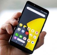 Смартфон пламна в джоба на десетокласник