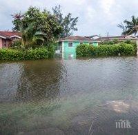 ООН дарява на Бахамите 1 млн. долара сред урагана Дориан 