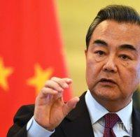 Външните министри на Китай и КНДР са обсъдили ситуацията на Корейския полуостров