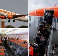 ДОБРОВОЛЕЦ: Пасажер замени британски пилот, който не се яви за полет