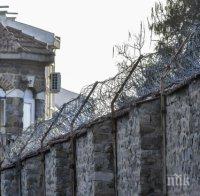 Българин ще лежи в софийския затвор руска присъда, разпространявал наркотици в Санкт Петербург