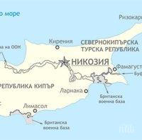 Влиянието на Москва над Кипър намалява