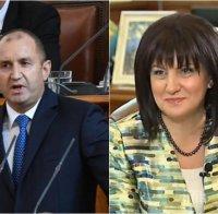 ЖЕСТОК ШАМАР - Шефката на Народното събрание удари лошо Румен Радев: В речта забрави да припомни думите си, че България е блато