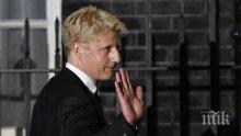 НОВ УДАР ПО БОРИС ДЖОНСЪН: Брат му напуска правителството на Великобритания
