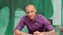Ето кой убеди Иван Иванов-Русия да подпише с Етър