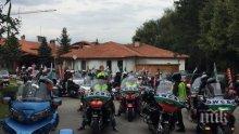 Пловдив става столица на мототуризма